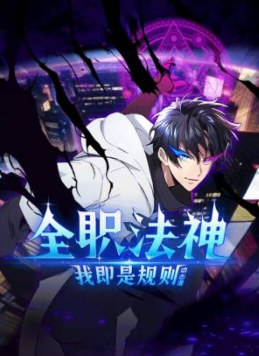 堕落女老师破坏3 - 少女日记