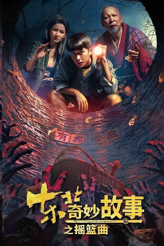 首次露脸网红永嘉真实瑜伽教练裸体展示高难度瑜伽动作全网首次露脸 - 少女日记