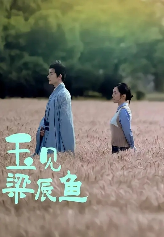 居家偷拍夫妻晚上把小孩哄睡后开始过性生活 - 少女日记