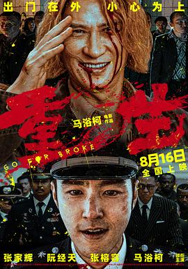 午夜三级伦理在线 - 少女日记