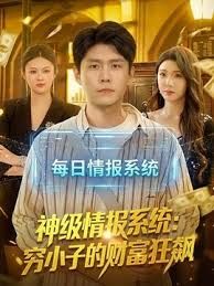 【唐伯虎】OF私拍 可爱俏皮小萝莉乖巧依偎舔舐鸡巴的样子真反差 - 少女日记