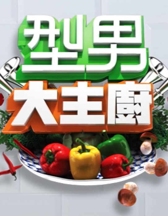 调教口爆薄肌小骚狗 - 少女日记