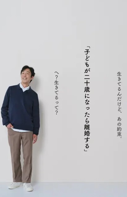 AI-关之琳-人在家中坐祸从门外来 - 少女日记