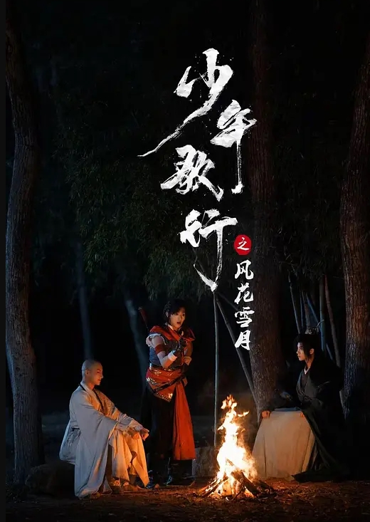 网袜苗窕骚货道具玩弄无毛骚逼吃鸡挑逗狼友_ - 少女日记
