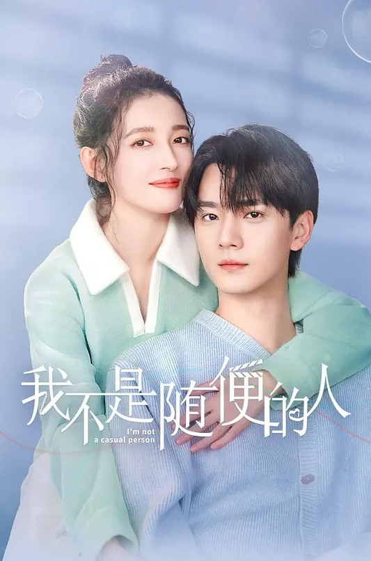 两个老姐妹共享一个肉棒 - 少女日记