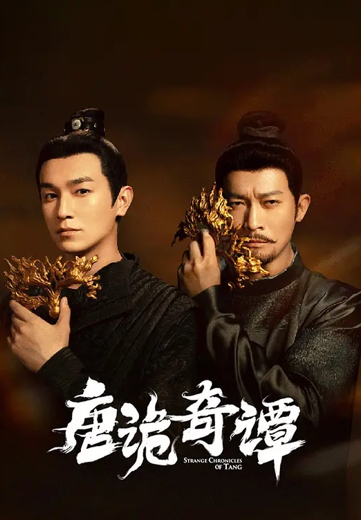 【黎芷媗&吳芳宜&娃娃&翁雨澄】DS009 吃不完的鸡巴派对 3男2女的大吃鸡鸡派对 - 少女日记